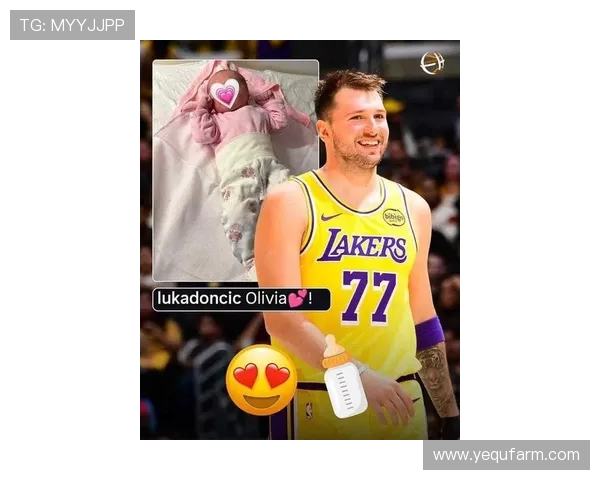 原创东契奇喜迎第二个女儿奥利维亚，最快周一复出助湖人迎战76人